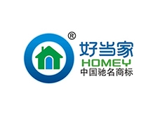 好當(dāng)家